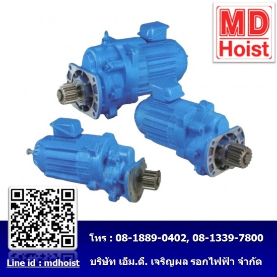 มอเตอร์ขับเครน